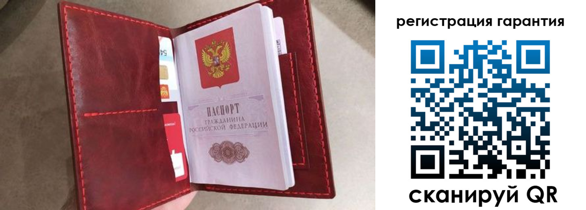 регистрация в Оленегорске